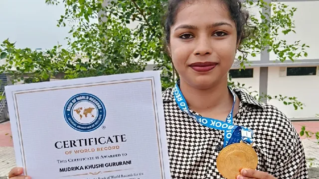 हल्द्वानी की मुद्रिका ने रचा इतिहास, बॉक्सिंग में NTO परीक्षा पास कर वर्ल्ड रिकॉर्ड बुक में बनाई जगह