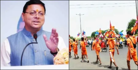 कांवड़ मेले पर सख्त सरकार! CM धामी बोले—बिना पंजीकरण दुकान नहीं, मिलावट पर होगी कड़ी कार्रवाई