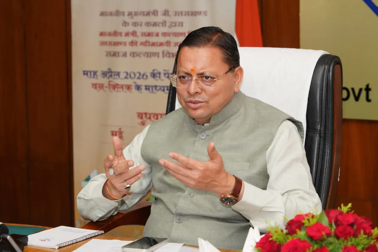 धामी सरकार का बड़ा फैसला! जनविरोध के बीच पेड़ों की कटाई तत्काल स्थगित