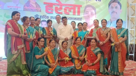 हरेला पर्व पर प्रेमनगर में भव्य वृक्ष वितरण एवं वृक्षारोपण कार्यक्रम आयोजित करते हुए पर्यावरण संरक्षण संवर्धन का कार्यक्रम आयोजित किया गया।