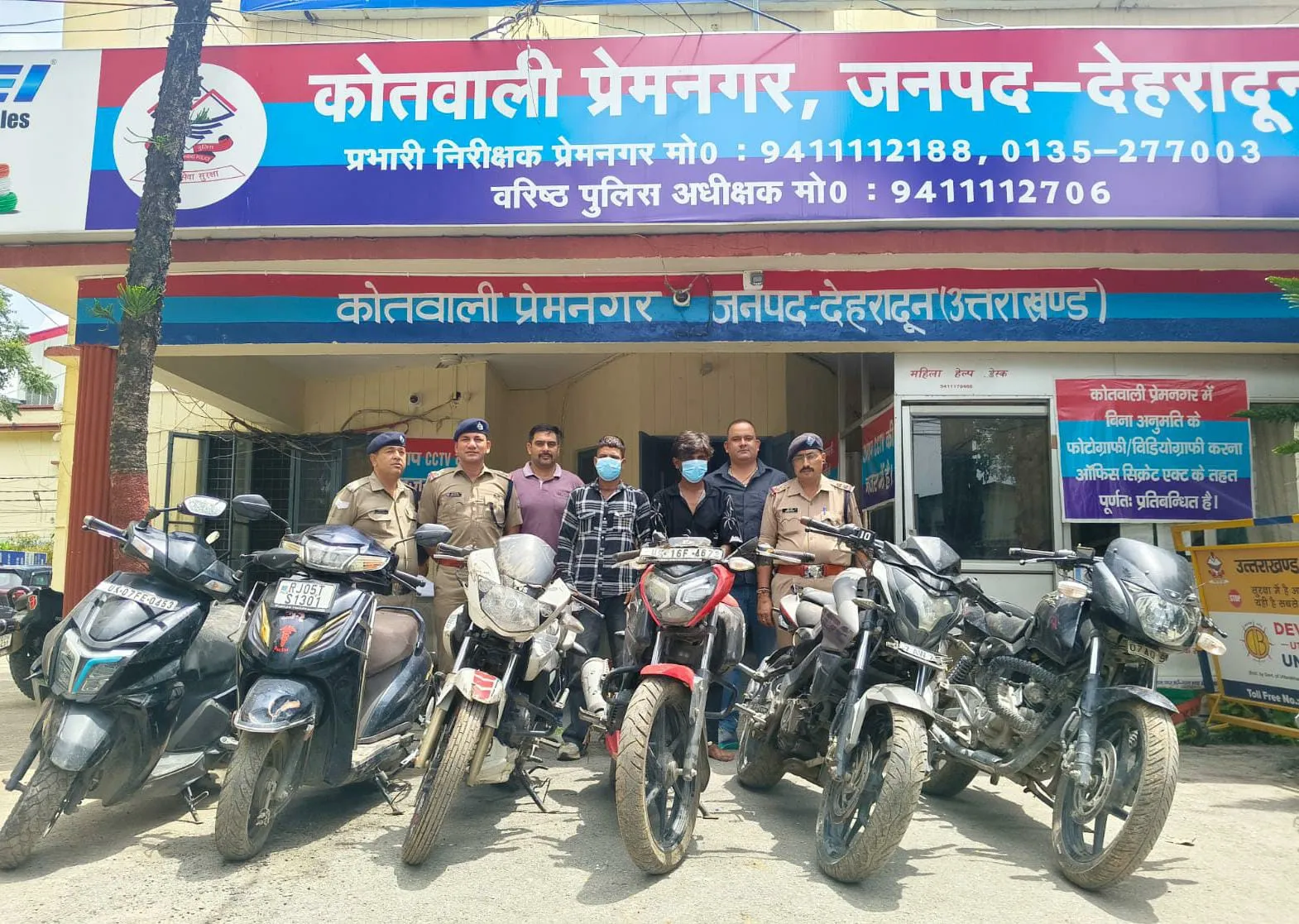 ऑपरेशन प्रहार: देहरादून में 2 शातिर वाहन चोर गिरफ्तार, चोरी के 6 दोपहिया वाहन बरामद