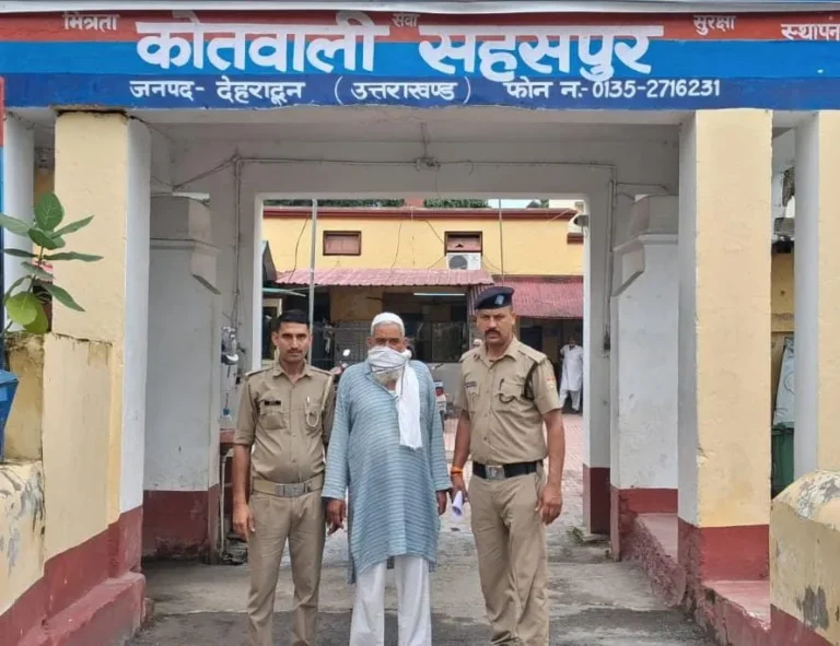 फरार आरोपी हरिद्वार से गिरफ्तार, बैरागीवाला हत्याकांड में दून पुलिस की बड़ी सफलता