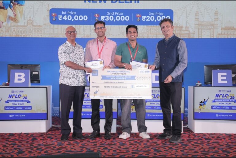 उत्तराखंड के अंडरग्रेजुएट विद्यार्थियों ने नेशनल फाइनेंशियल लिटरेसी क्विज़ 2026 में उत्कृष्ट प्रदर्शन किया