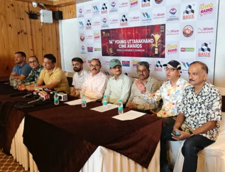 यंग उत्तराखंड सिने अवार्डस 2026 के लिए फिल्म एवं संगीत में उत्कृष्ट कार्यों के लिए नामांकनों की घोषणा