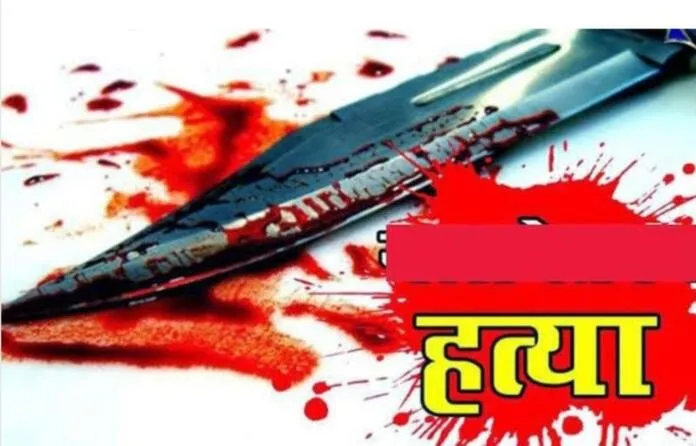बागेश्वर में सनसनी: स्कूल जाते प्रधानाचार्य की चाकू से गोदकर हत्या, आरोपी फरार
