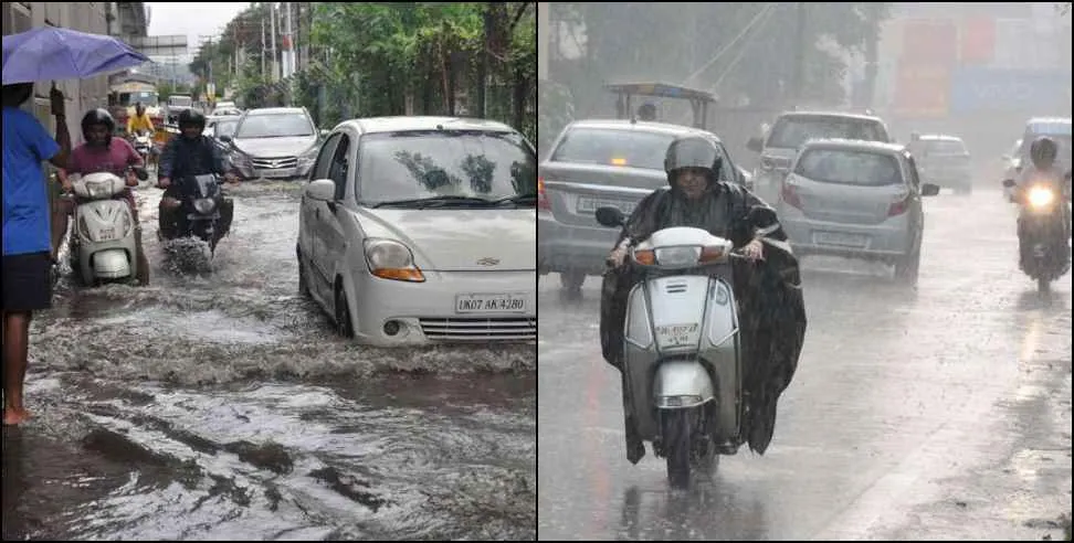 देहरादून में 24 घंटे में झमाझम बारिश, मालदेवता में 103.5 मिमी रिकॉर्ड वर्षा, भूस्खलन के बाद मालदेवता-सिल्ला मार्ग पर यातायात बहाल